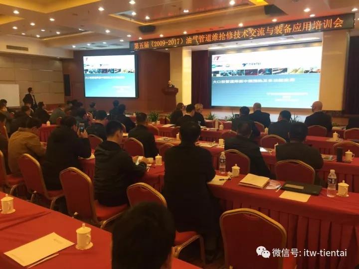 UG环球视讯_官方网站