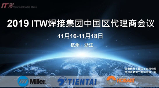 UG环球视讯_官方网站