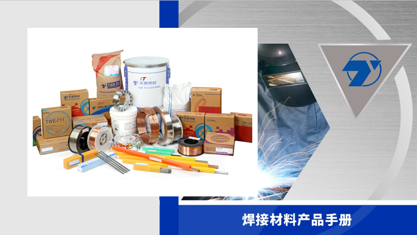 UG环球视讯_官方网站