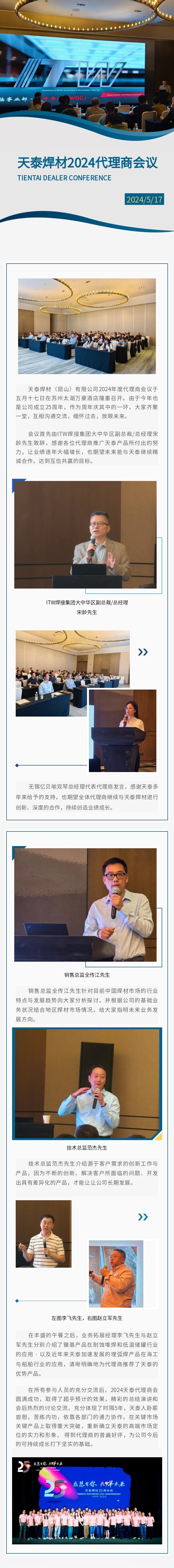 UG环球视讯_官方网站