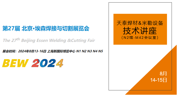 UG环球视讯_官方网站