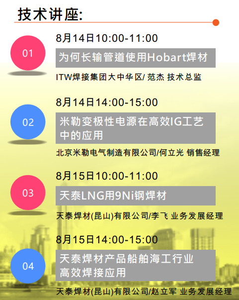 UG环球视讯_官方网站