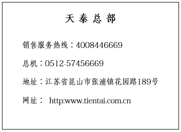 UG环球视讯_官方网站