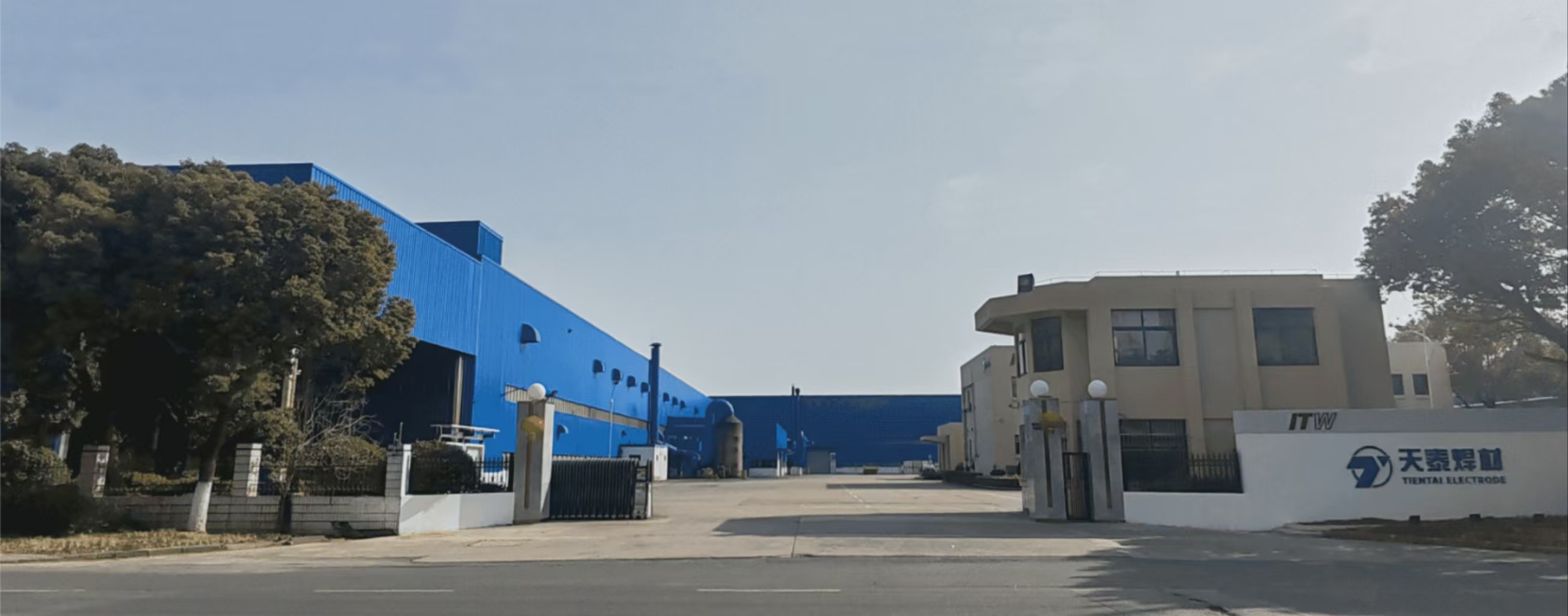 UG环球视讯_官方网站